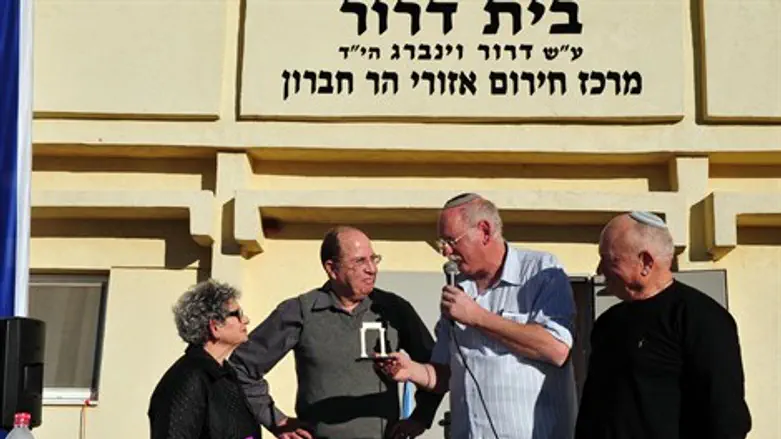 חנוכת בית דרור