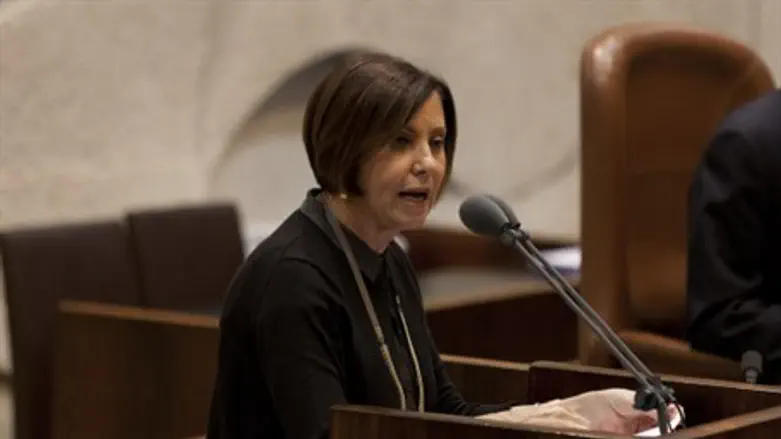 MK Zehava Galon