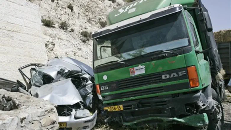 תאונה ארכיון