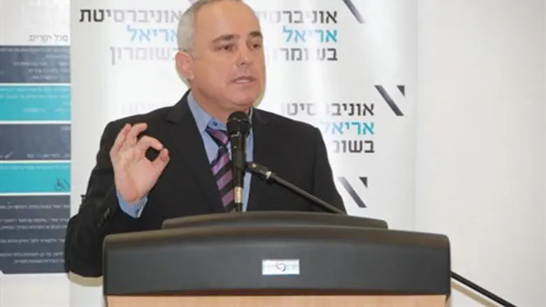 יובל שטייניץ באוניברסיטת אריאל