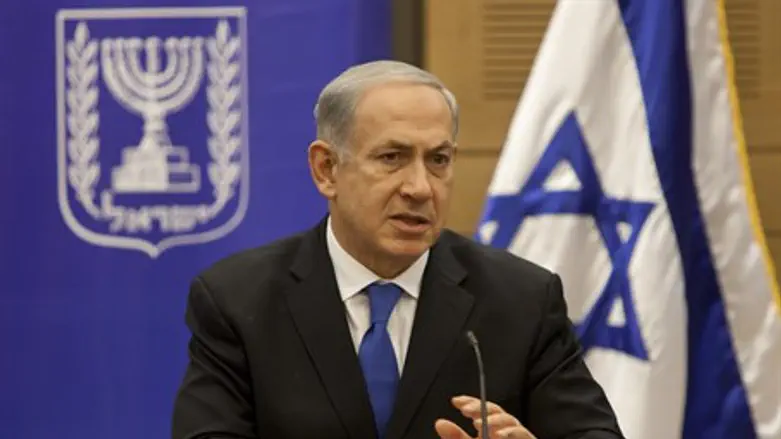 Биньямин Нетаньяху