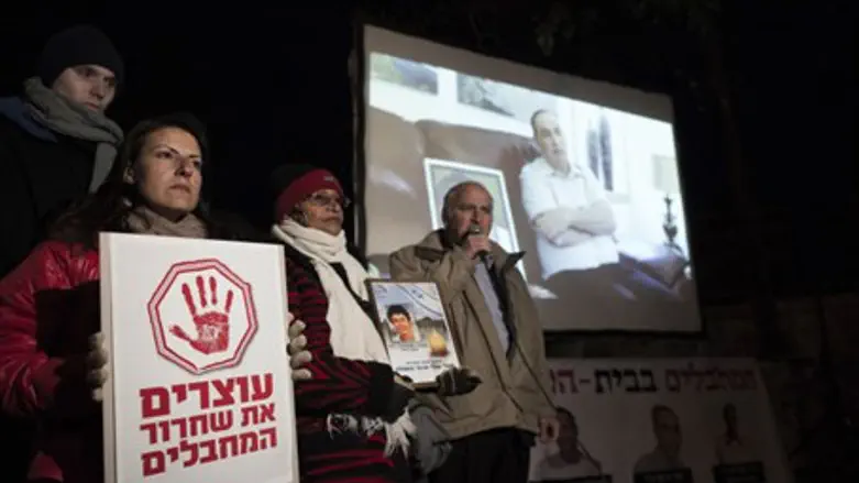 Bereaved families against terrorist release