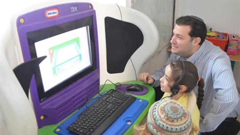 דגן, חברים ואד המחשבים החדשים