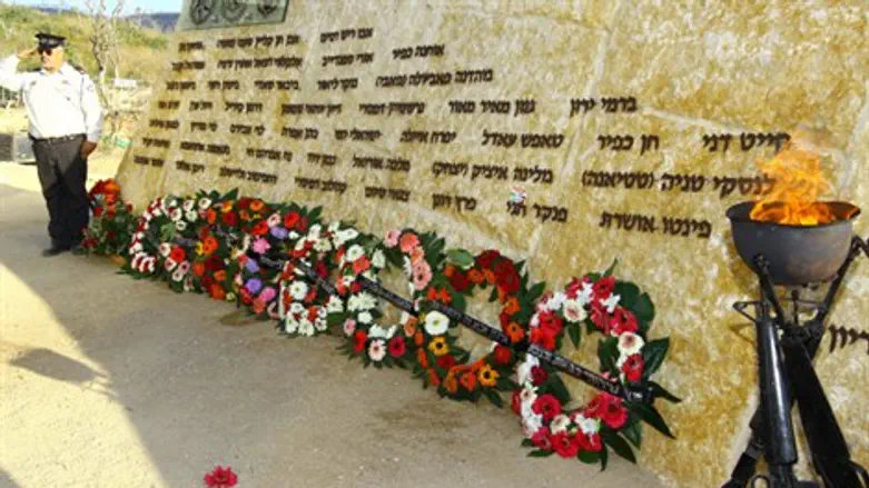 אנדרטת אסון הכרמל