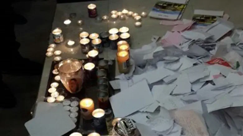 הילולת "בעל התניא"