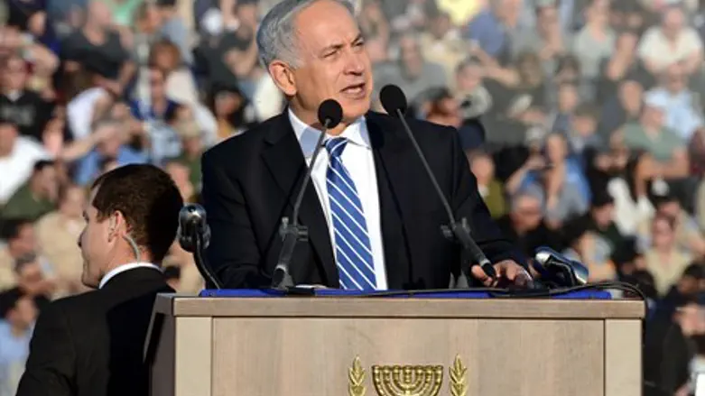 נתניהו בכנס, הערב