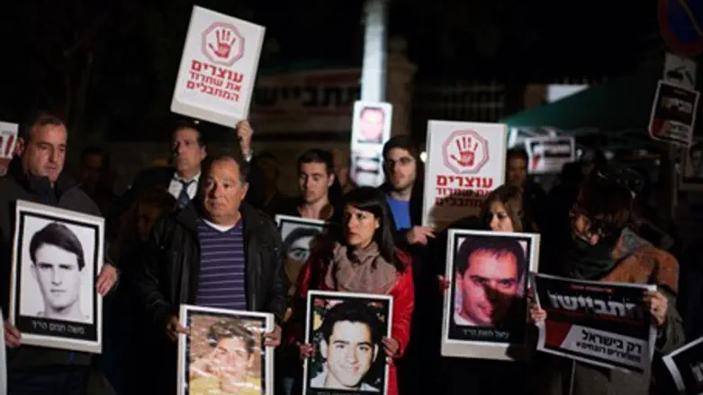 Protest against terrorist release, December 2