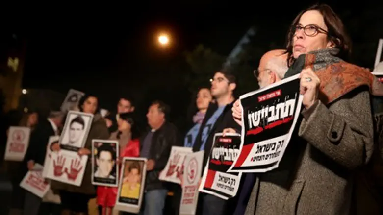 המשפחות השכולות