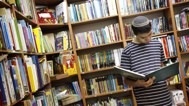 ספרים