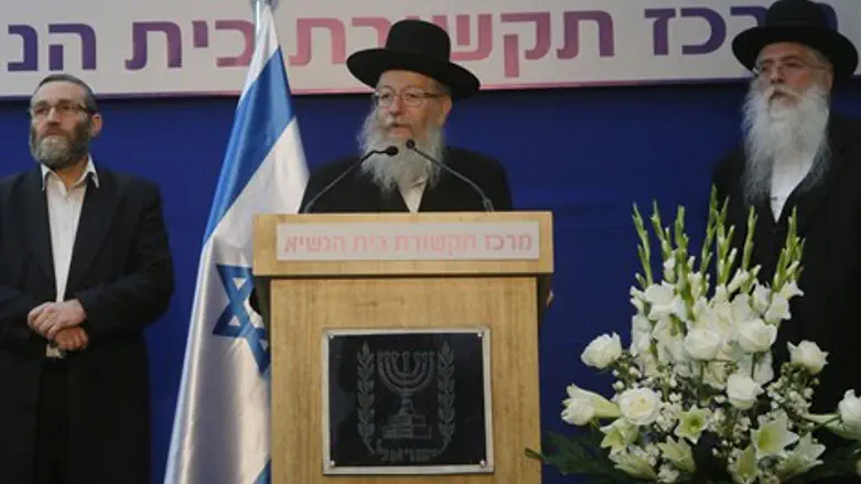 חברי הכנסת החרדים