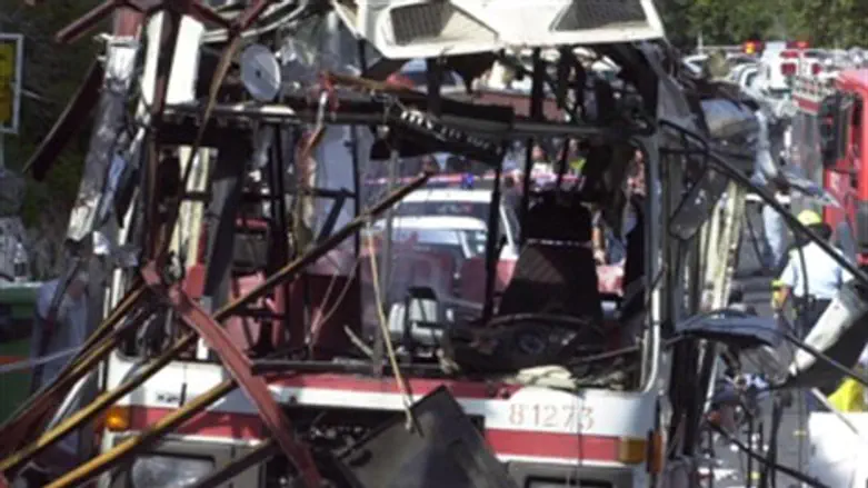 הפיגוע אוטובוס בחיפה 