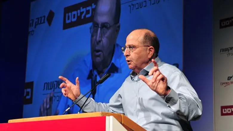 דרך ארוכה. יעלון