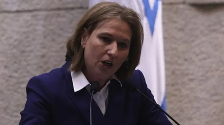 ציפי לבני