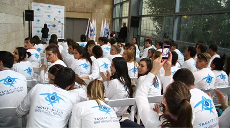 Taglit participants