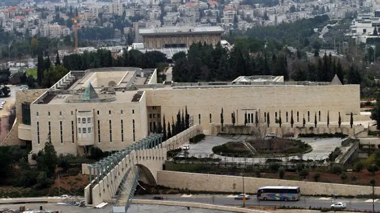 בית המשפט העליון