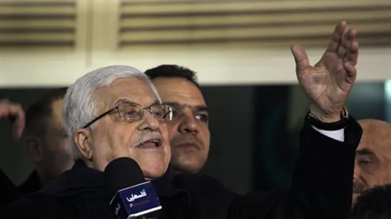 PA Chairman Mahmoud Abbas