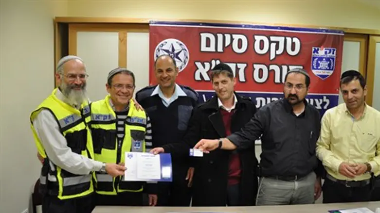 סיום הקורס השבוע