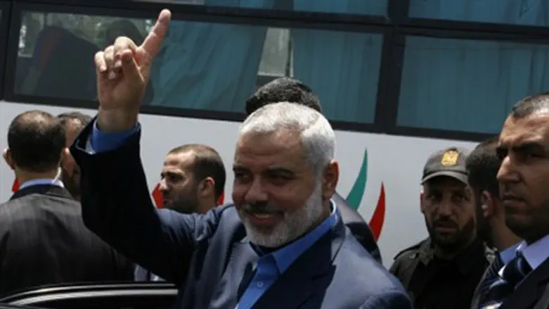 Ismail Haniyeh