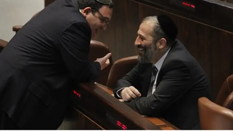 Aryeh Deri with Education Minister Shai Piron