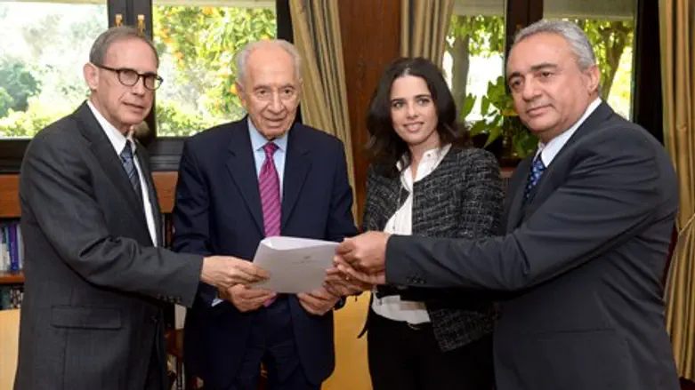 מוסרים את העצומה