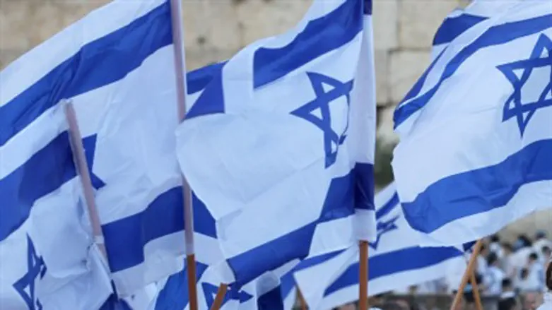 אילוסטרציה