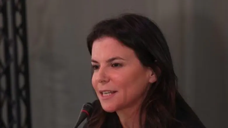 פרידה סופית. עופרה שטראוס