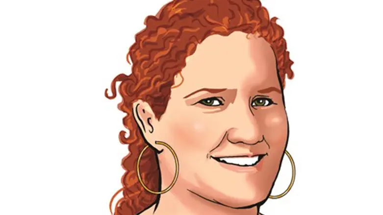 אודהליה ברלין