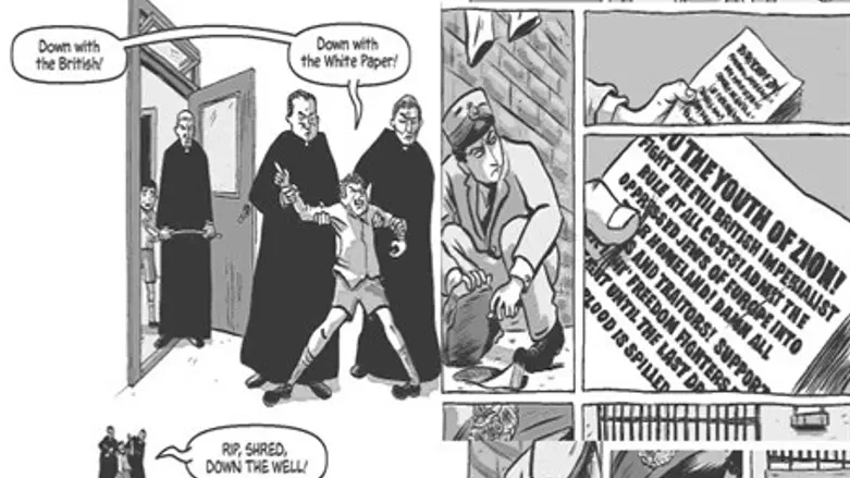 Jerusalem: A Family Portrait