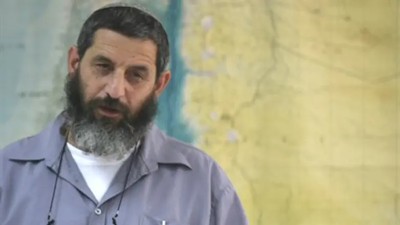 הרב משה הגר