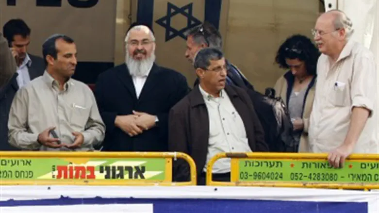 מועצת יש"ע בירושלים