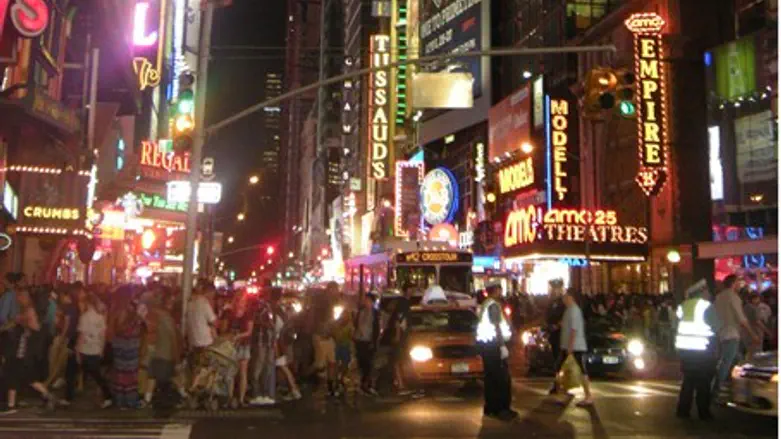 Нью-Йорк. Иллюстрация