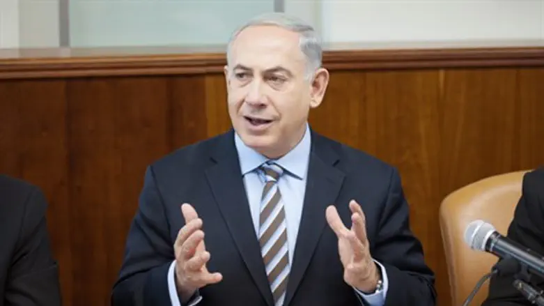 נתניהו בישיבת ממשלה