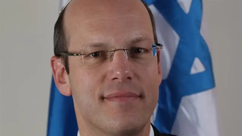 השופט רם וינוגרד