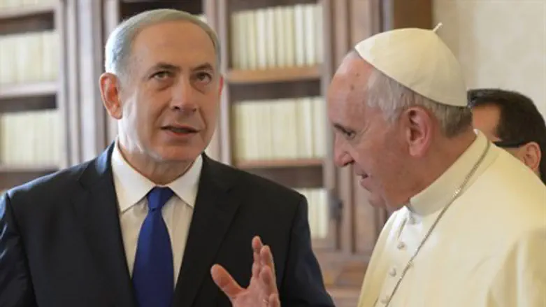 Pope Francis and Prime Minister Binyamin Neta