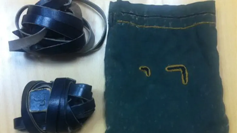 התפילין שנמצאו