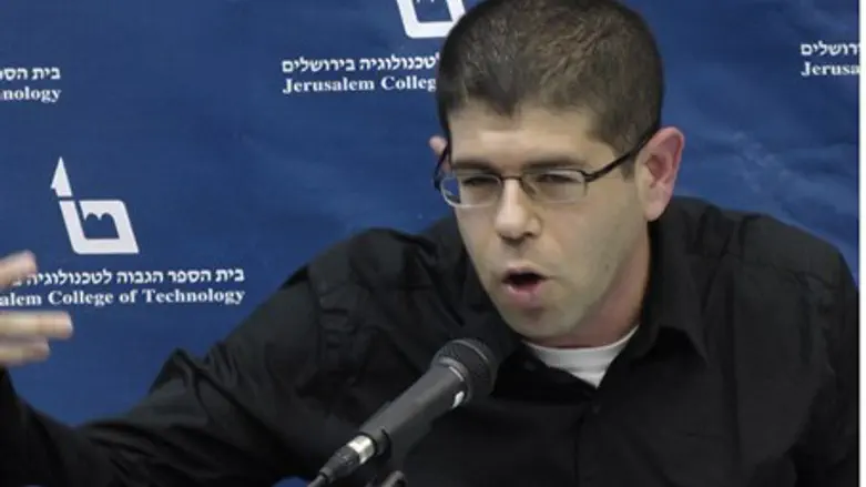 Ярив Оппенгеймер