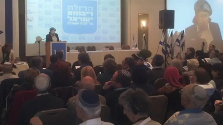 כנס הריבונות. ארכיון