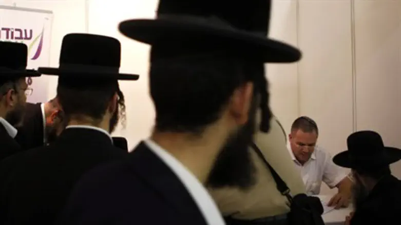 אילוסטרציה