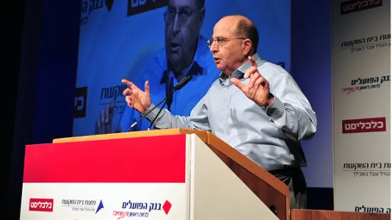 Моше (Буги) Яалон