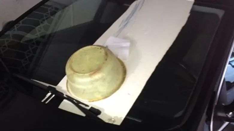 דלי הצבע על הרכב של  חבר עיריית אלעד