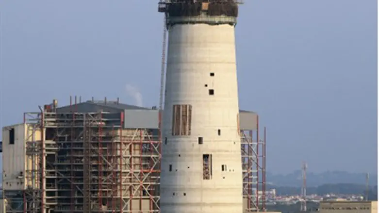 Illustration: power plant