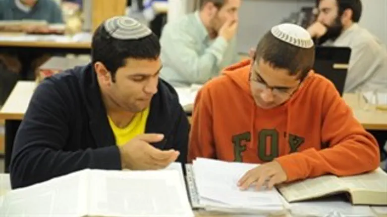 לומדים גמרא