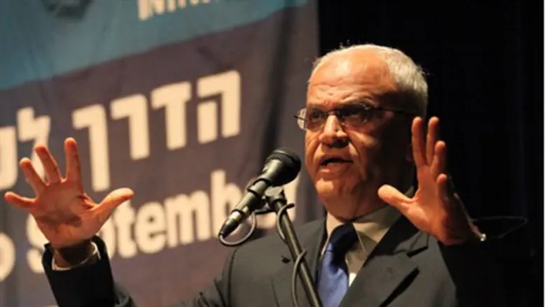 PA Chief Negotiator Saeb Erekat