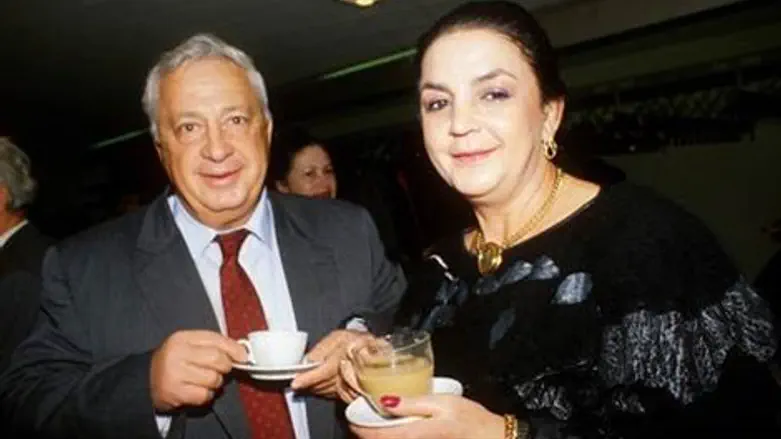 לילי ואריאל שרון ז"ל