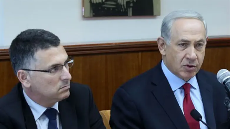 תמונת נאצה. סער ונתניהו