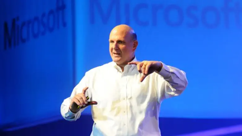 הכל בכחול. מיקרוסופט