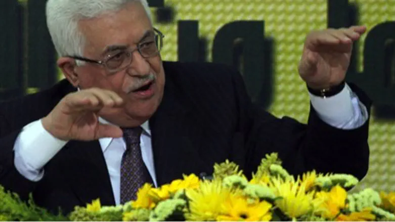 Махмуд Аббас