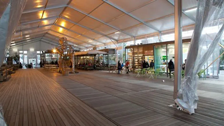 קירוי התחנה