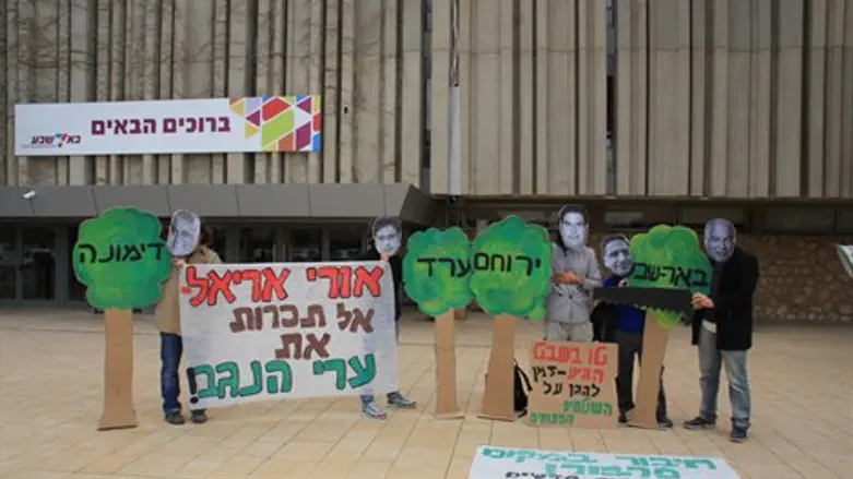 הסטודנטים המוחים