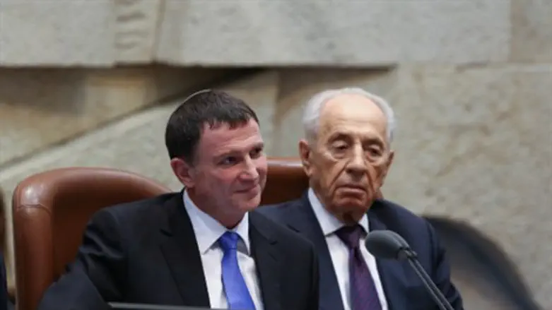 הזדמנות. פרס